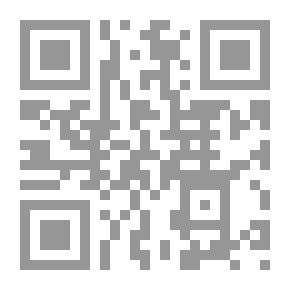 Qr Code مبادئ الطعن بالمعارضة في الأحكام الجنائية