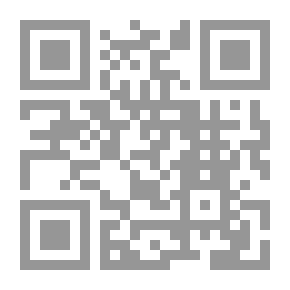 Qr Code الإعداد للتعلم الإلكتروني المدمج