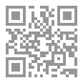 Qr Code Arrow