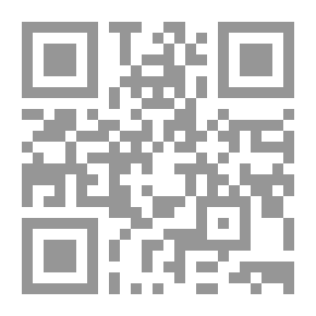 Qr Code The Other In Modern Arabic Poetry: Representation - Employment - And Influence