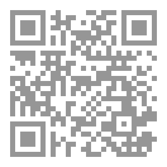 Qr Code المولد النبوي الشريف