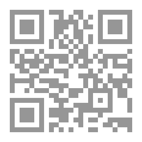 Qr Code تفسير الجلالين (بدون مصحف) وبهامشه (لباب النقول في أسباب النزول) [أصفر] عامودي