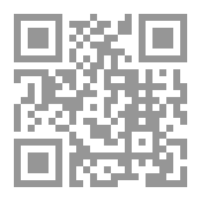 Qr Code شهد وظريف (بلاستيك)