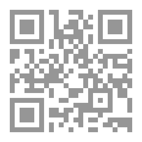 Qr Code السرخس الأوروبي