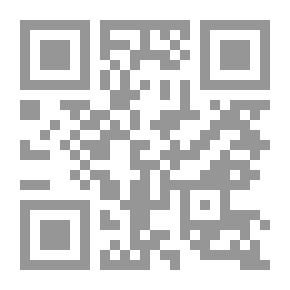 Qr Code المحاماة عن الموارنة وقديسيهم