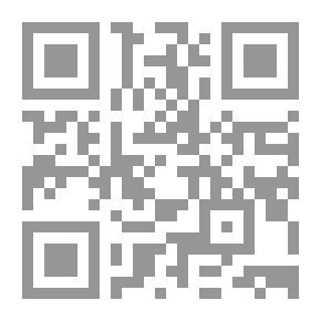Qr Code الفوضى العالمية : من العصور الإمبراطورية إلى التنظيمات السرية