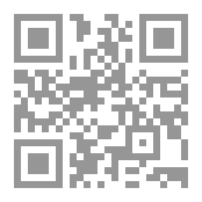 Qr Code الإمام الماتريدي ومنهج أهل السنة في تفسير القرآن