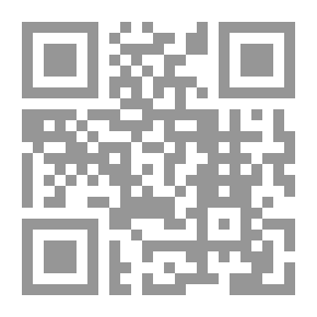 Qr Code حينما أخذه القدر مني