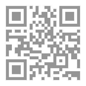 Qr Code The Weakness Of The Arabic Language In Algerian Universities