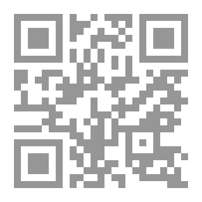 Qr Code الإخوان المسلمون في العراق (1959م - 1971م)