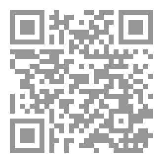 Qr Code بين المسيحية والاسلام