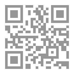 Qr Code لمحات اجتماعية من تاريخ العراق: الجزء السادس: من سنة 1920م الى سنة 1924م