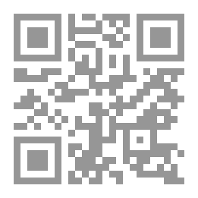 Qr Code وجهة فكر ؛ خواطر فلسفية