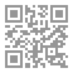 Qr Code King Faisal's Speech