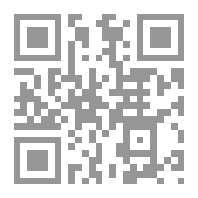 Qr Code In The Stories Of The Game Of Peoples
