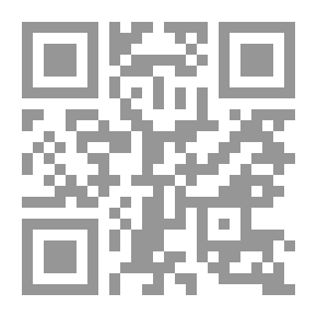 Qr Code معجم مصطلحات هيجل
