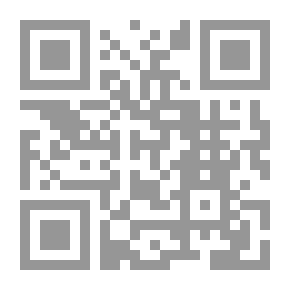 Qr Code نحو قراءة عربية للتاريخ والحاضر