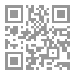 Qr Code Tajwid al-Musawwar (2 vol CD ROM) التجويد المصور