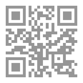 Qr Code شارع العزب
