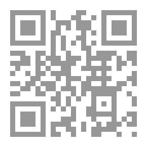 Qr Code الطب محراب الإيمان-الجزء الثاني(الطب محراب الايمان, #2(