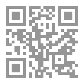 Qr Code حكايات سنية المفترية
