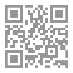 Qr Code خلق الإنسان `دراسة توثيقية لغوية مقارنة`