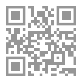 Qr Code قاموس لاكان التمهيدي في التحليل النفسي