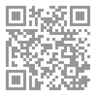 Qr Code عبارات وخواطر