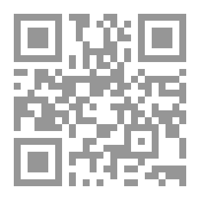 Qr Code علم الدلالة في الدرس العربي (التلقي والأستنبات دراسة وصفية تحليلية في المنجز اللساني)