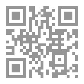 Qr Code ارحميني يا نفسي