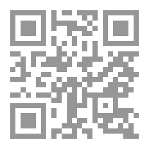 Qr Code الطب النفسي بين القديم والمعاصر