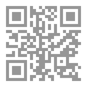 Qr Code حكومة مصر عبر العصور