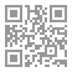 Qr Code رسائل في التربية والتعليم والأدب من والد إلى ولده