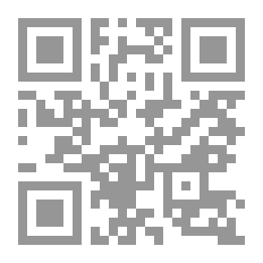 Qr Code الوثائق والتقارير