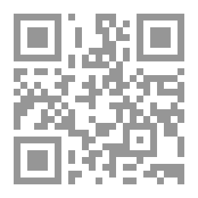 Qr Code المدينة بين النشأه وتطور الخصائص الحضرية