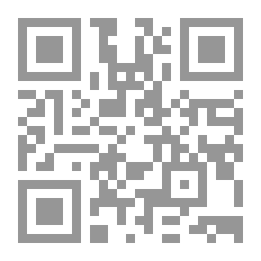 Qr Code Interpretation Of Al-Jalalain