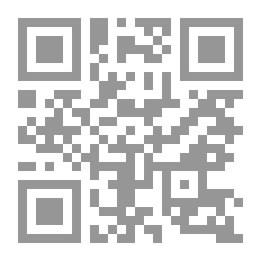 Qr Code تمهيد الخطوط