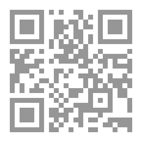 Qr Code متاهة الأعراب في ناطحات السراب