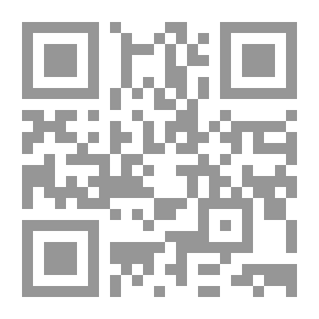 Qr Code Sarah And The Letter