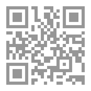 Qr Code رسالة في تحقيق تعريب الكلمة الأعجمية