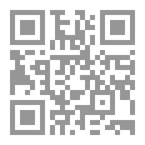 Qr Code The Female...the First Nucleus Of Art; Incidents In Lebanese Plastic Experiments