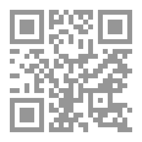 Qr Code ناهض حتر والصراع العربي - الإسرائيلي