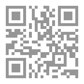 Qr Code سلسلة نجوم الصحابة