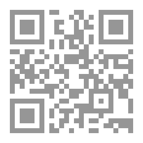 Qr Code للعاقلات فقط