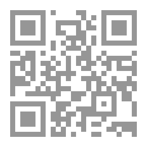 Qr Code Der Hochwald : eine Erzählung