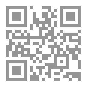 Qr Code Love The Birds And The Sabians Of The Prophet Yahya; Talismans - Visions And Spells