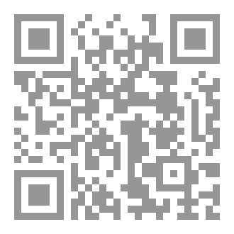 Qr Code صندوق الابتكارات تأليف المخترع محمد عصام المغاربة