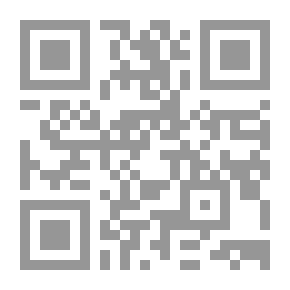 Qr Code مغامرات الأفكار