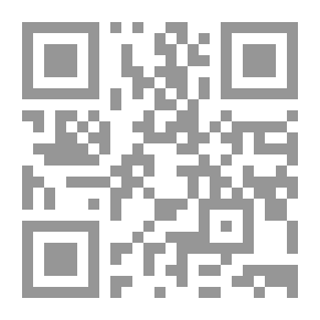 Qr Code إيضاح الوقف والابتداء