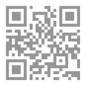 Qr Code مناسك الحج أحكامه وحكمه